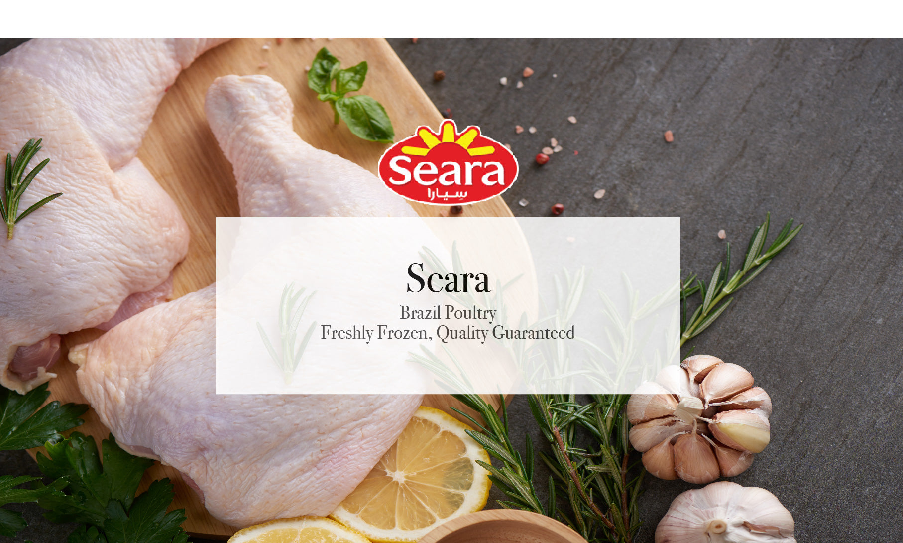 Seara Brand Poultry